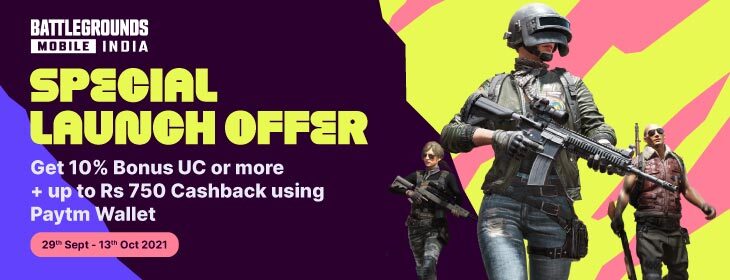 Battlegrounds Mobile India Special launch Offer
