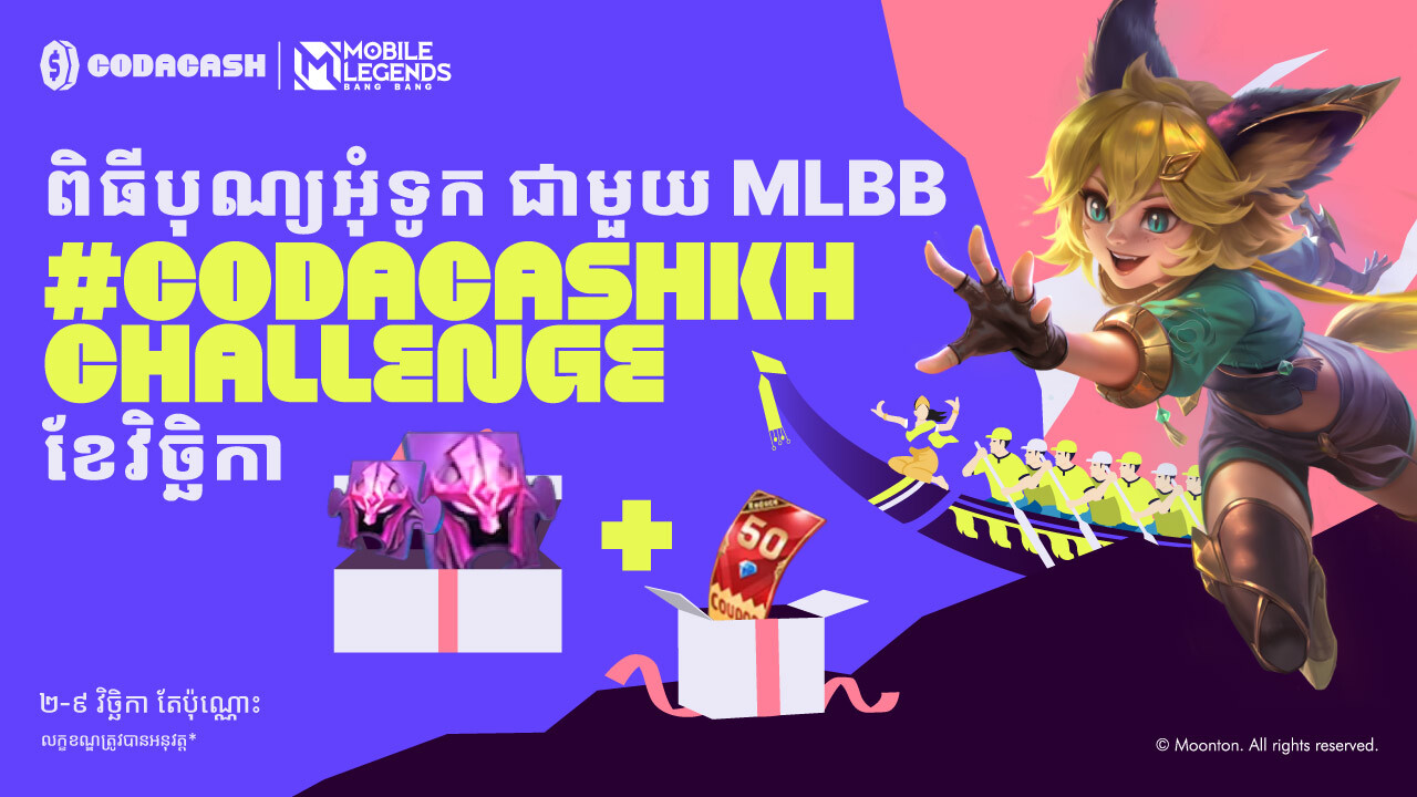 KH_Codacash-x-MLBB-challenge_Blog