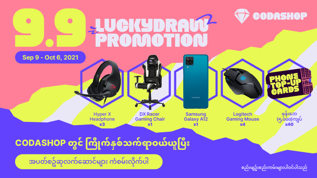 9.9 Promotion Codashop Myanmar