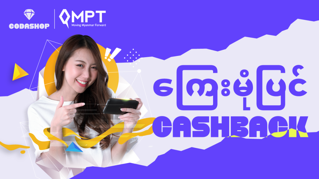 MPT 100% Data Cashback on Codashop