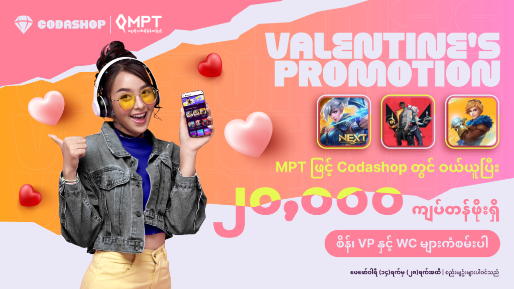 MPT Codashop Valentine's Promotion