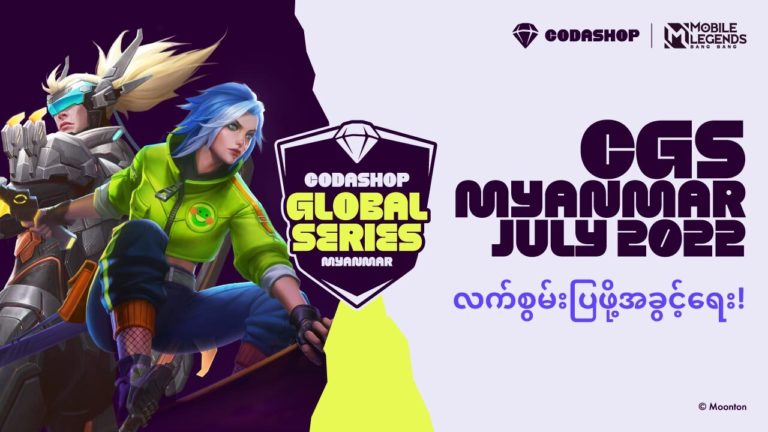 Codashop Global Series July 2022