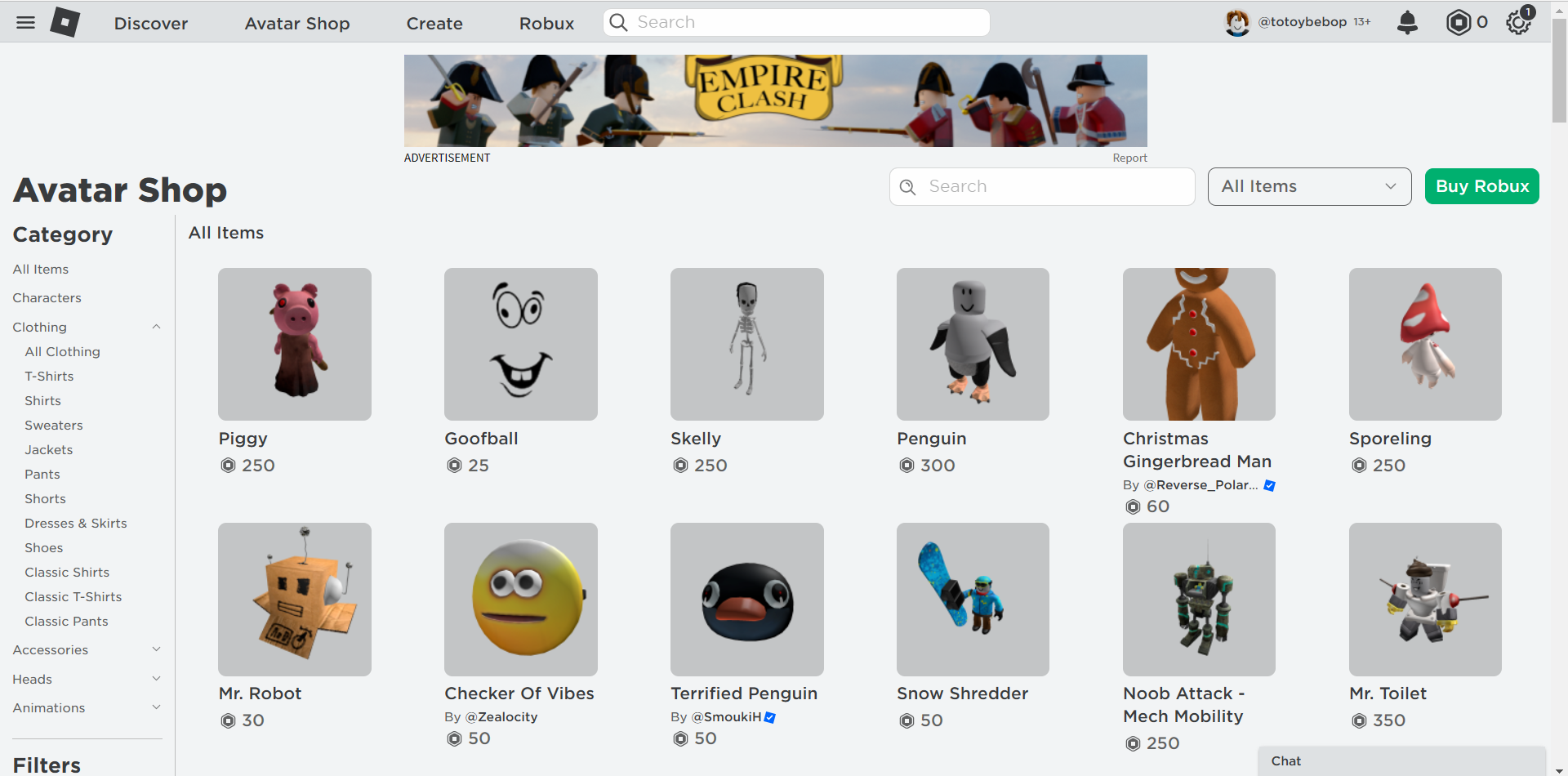 Roblox ID กับ Robux shop