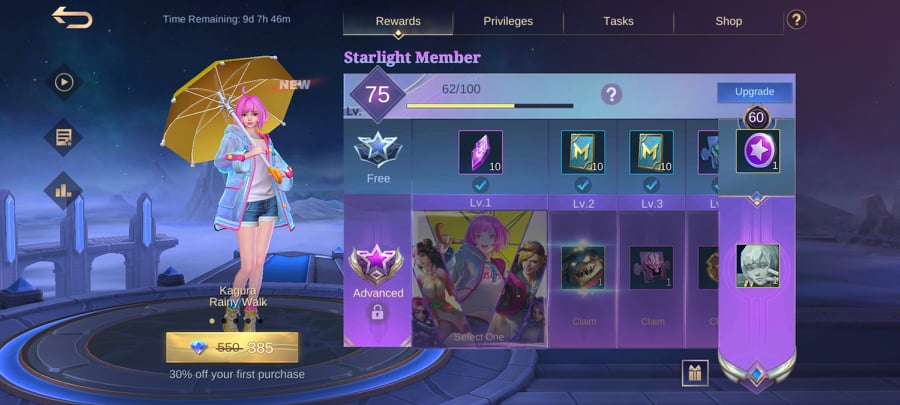 Starlight Membership - MLBB