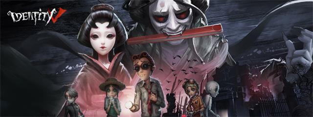 Identity v как играть