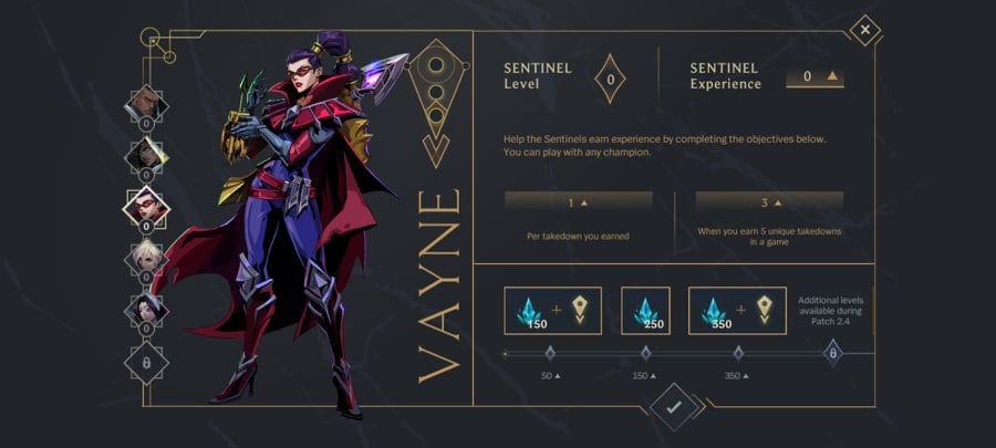 Sentinel Vayne champion skins in League of Legends