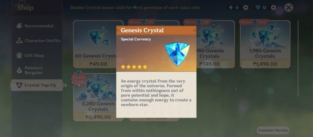 Genesis Crystal