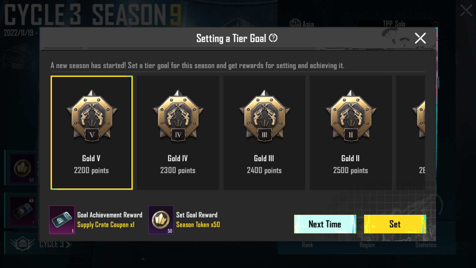 PUBG Mobile Tier Goal