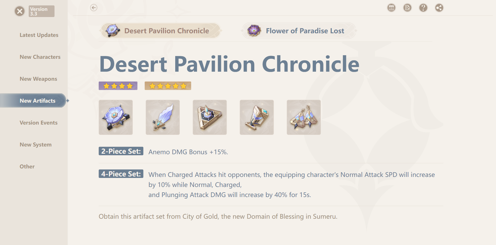 Desert Pavilion Chronicle