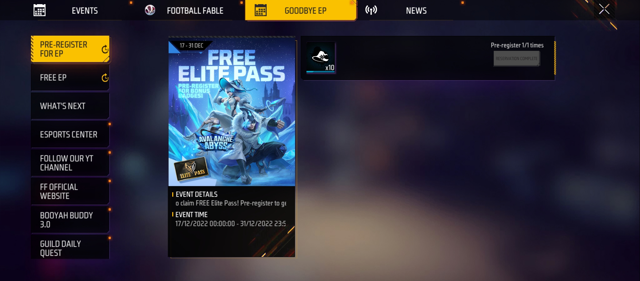 Free Elite Pass December