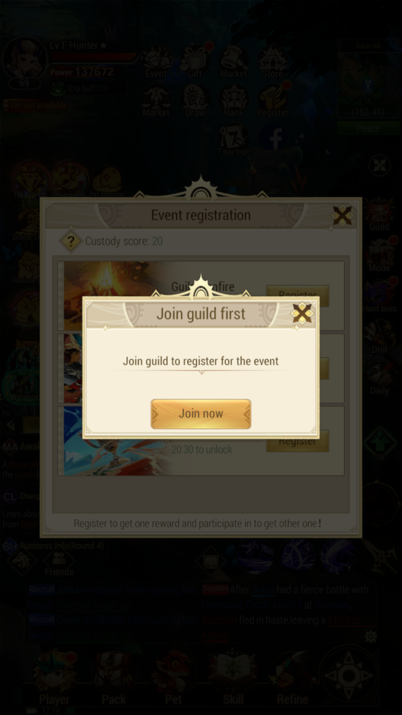 Join Guild