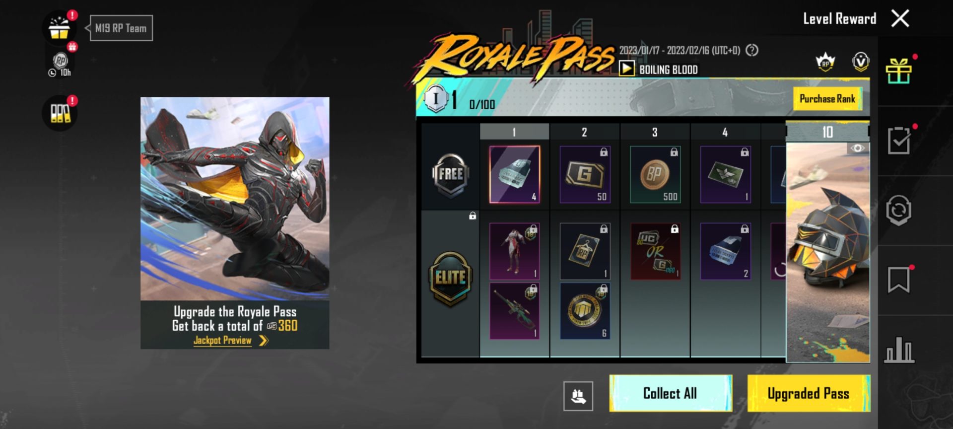 new royal pass m19 pubg mobile