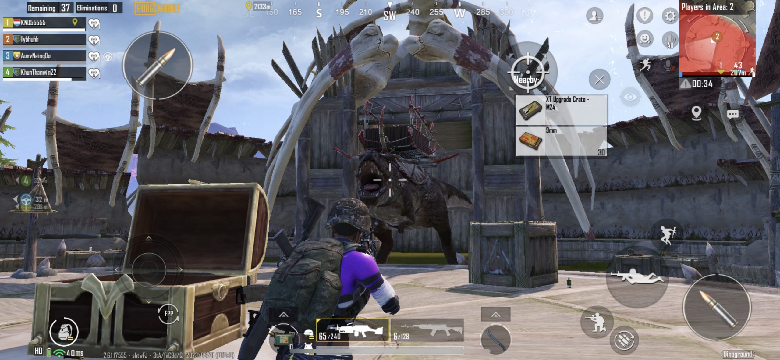 Notas de atualização do PUBG MOBILE 2.6