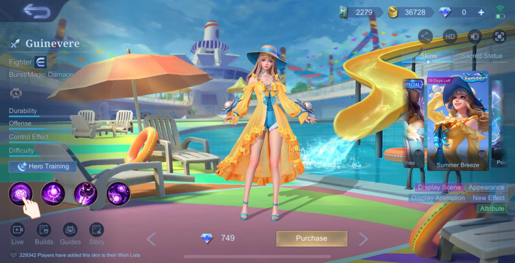 Guinivere Summer Skin