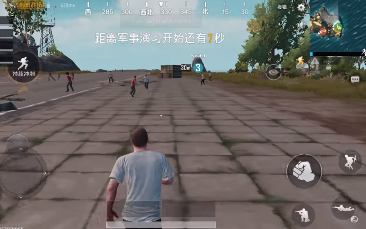 Ini Dia 5 Perbedaan Lainnya Antara PUBG Mobile dan PC ...